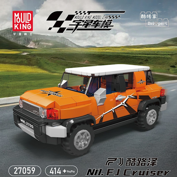 Mould King Mini Bilmodell Set Sportfordon Byggsats 80 Bilar Samlarobjekt 27059 FJ Cruiser With retail box and acrylic box