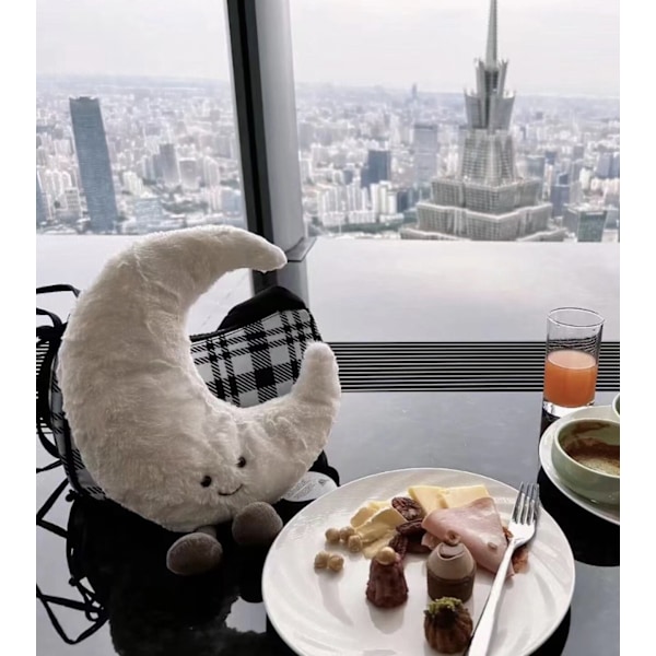 Jellycat Amuseables Måne Medium Plysch Gosedjur Mjuk Söt Present för Bebisar