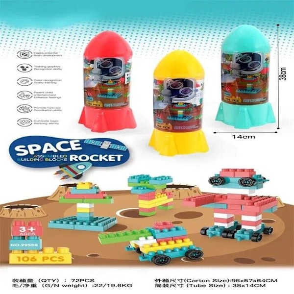 Rymd Byggklossar För Barn Pedagogisk Konstruktionsleksak Set med 150/100 st 330 Pcs Building Block