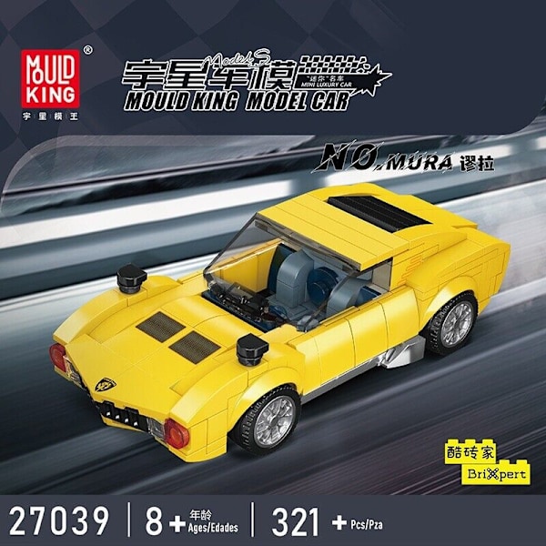 Mould King Mini Bilmodell Set Sportfordon Byggsats 80 Bilar Samlarobjekt 27039 Mula With retail box and acrylic box