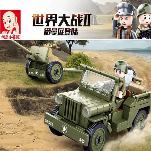 WW2 Normandie Landstigning 143 Delar Militärfordon Byggklossar Set för Barn