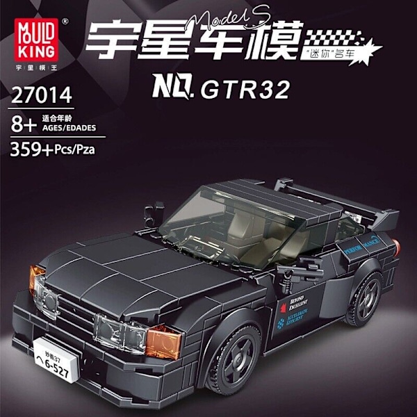 Mould King Mini Bilmodell Set Sportfordon Byggsats 80 Bilar Samlarobjekt 27014 GTR32 No box