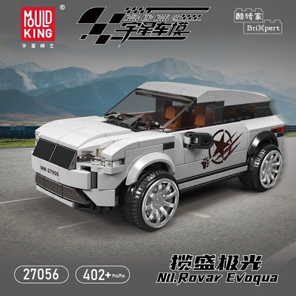 Mould King Mini Bilmodell Set Sportfordon Byggsats 80 Bilar Samlarobjekt 27056 Rovar Evoqua With retail box and acrylic box