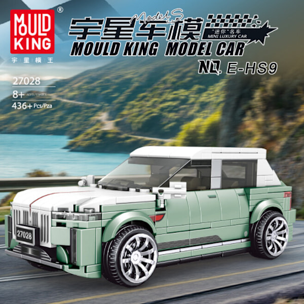 Mould King Mini Bilmodell Set Sportfordon Byggsats 80 Bilar Samlarobjekt 27028 E-HS9 With retail box and acrylic box