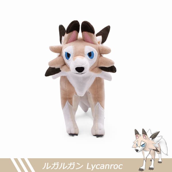 25 cm stående Lycanroc-skymning plyschleksakspresent Lycanroc-dusk grey 25CM
