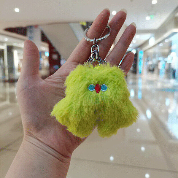 Mjölk och Mocka Plyschbjörn Leksak Söt Mjölk Plysch Tecknad Anime Dockor Fylld Mocka Keychain