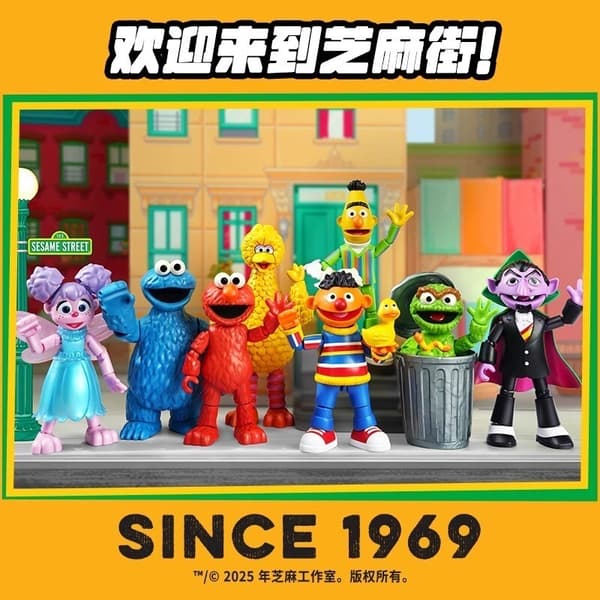 Blokees Sesame Street Modell Actionfigurer Ernie Bert Oscar Greve von Count Gåva A