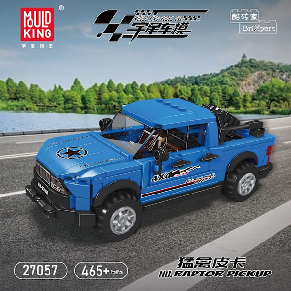 Mould King Mini Bilmodell Set Sportfordon Byggsats 80 Bilar Samlarobjekt 27057 Raptor With retail box and acrylic box