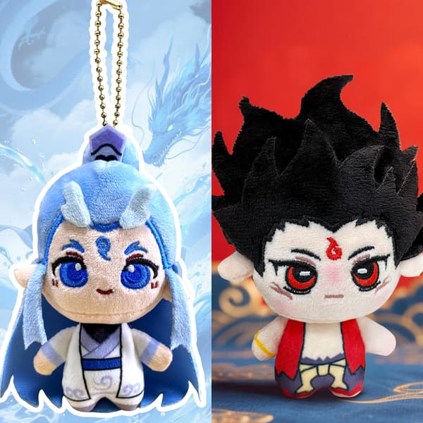 NEZHA AOBIN Plysch Anime Spel Docka Populär Karaktär Tecknade Dockor Hänge Mjuk Present 20cm AoBin