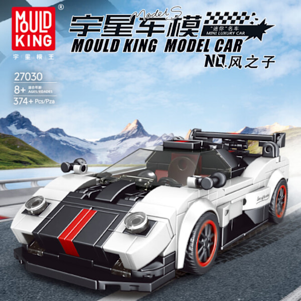 Mould King Mini Bilmodell Set Sportfordon Byggsats 80 Bilar Samlarobjekt 27030 Wind With retail box and acrylic box