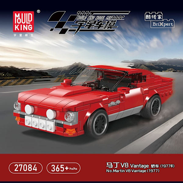 Mould King Mini Bilmodell Set Sportfordon Byggsats 80 Bilar Samlarobjekt 27084 V8 No box