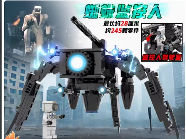 MOC Skibidi Toalett Byggklossar Set Titan Speakerman Cameraman Tvman Klossar 97