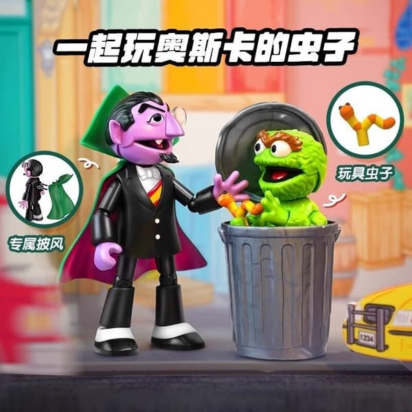 Blokees Sesame Street Modell Actionfigurer Ernie Bert Oscar Greve von Count Gåva D