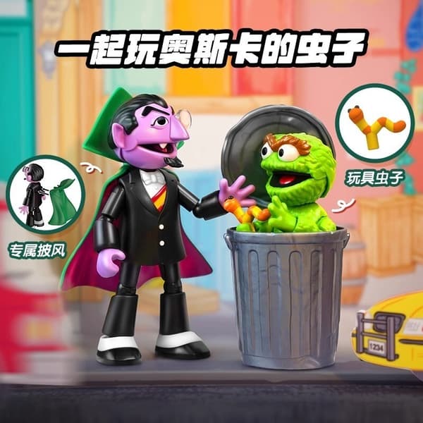Blokees Sesame Street Modell Actionfigurer Ernie Bert Oscar Greve von Count Gåva H