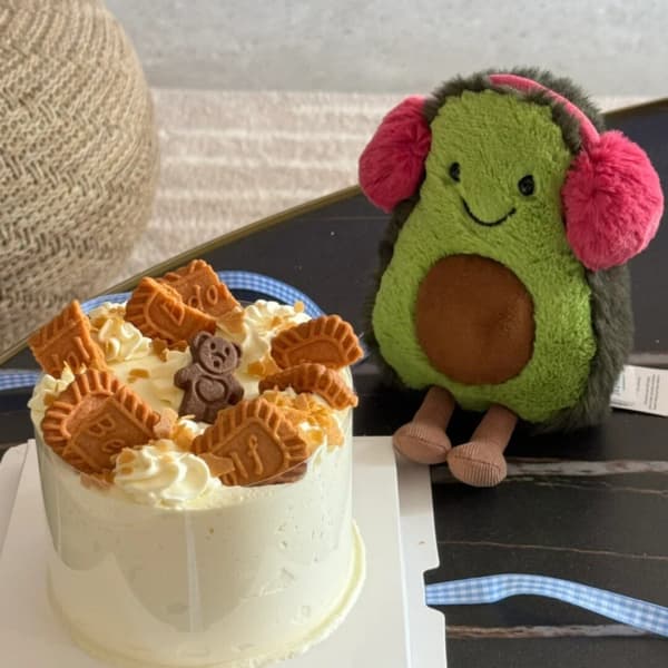 Jellycat BNWT Avokado Plysch Öronmuffar Amuseable Söt Mjuk Leksak