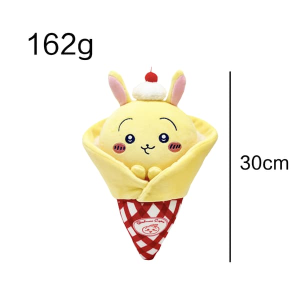 Chikawa sittande plyschleksak 2 Pakutto Marion Crepe Set yellow