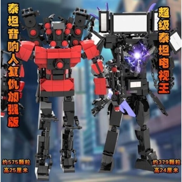 MOC Skibidi Toalett Byggklossar Set Titan Speakerman Cameraman Tvman Klossar 42