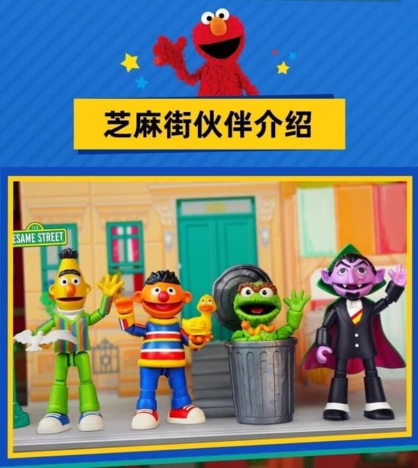 Blokees Sesame Street Modell Actionfigurer Ernie Bert Oscar Greve von Count Gåva G