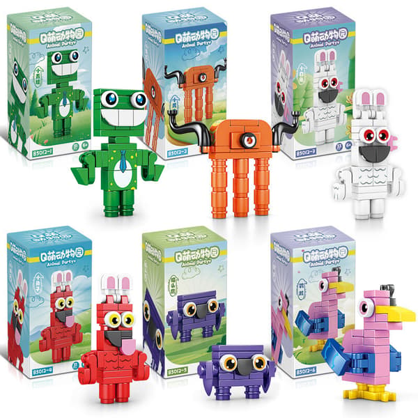 6 st Garten of Banban Byggklossar Figur Leksak Modell Handgjord Docka Barn Presenter Bagged
