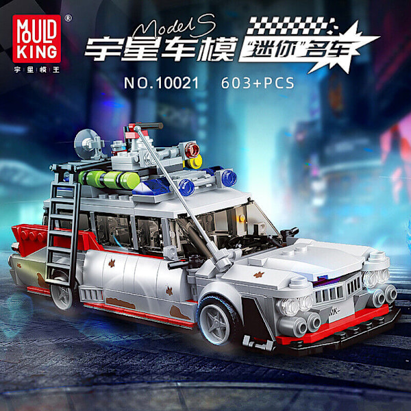 Mould King Mini Bilmodell Set Sportfordon Byggsats 80 Bilar Samlarobjekt 27009 Vulcan With retail box and acrylic box