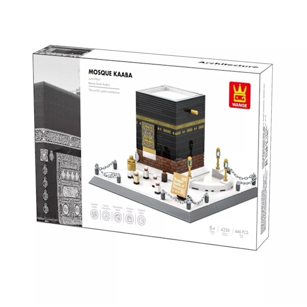 Kaaba - Islamiska Byggklossar Set av Heliga Kaaba Ramadan Eid Gåva