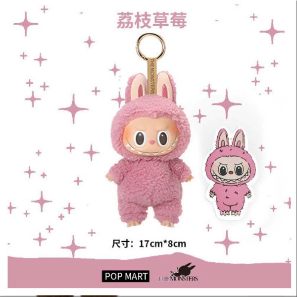 ÄKTA POP MART LABUBU THE MONSTERS SPÄNNANDE mACARON HÄNGE PLYSCH FÖRSEGLAD PÅSE Toffee