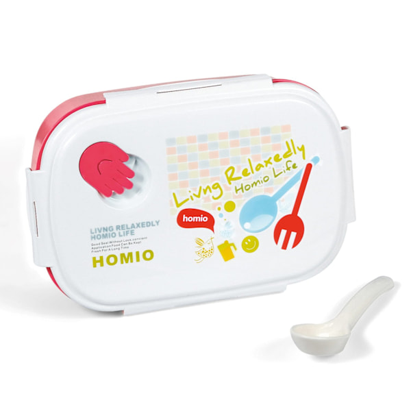 Matbehållare matlåda LunchBox PROMIS TM95 R