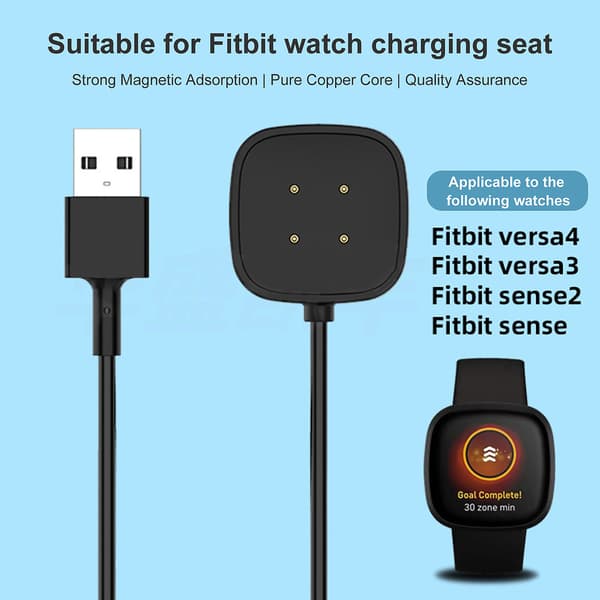 Ladekabel Multi-beskyttelse Rivbestandig Magnetisk Ladebase for Fitbit Sense 2/for Fitbit Sense/for Fitbit Versa 4/for Versa 3 (FMY) 30cm 30cm