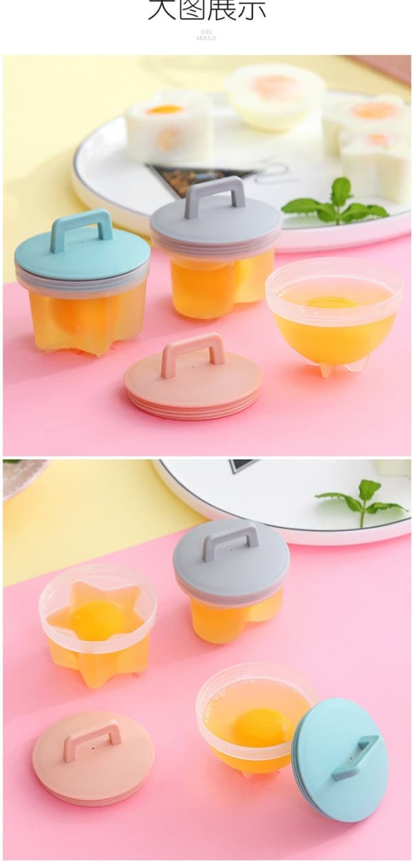 Egg Cooker for the Kitchen — For Making Breakfast — Egg Fryer — Creative Home Gadget (Includes Oil Brush)
