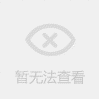 Puutarhatyökalut, 3 osaa 100 % ruostumatonta terästä, ulkokäyttöön