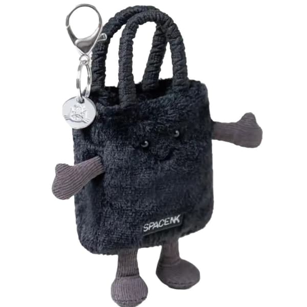 Mini Elf Handbag Keychain | Cute Black Bag Keychain | Adorable Christmas Accessory