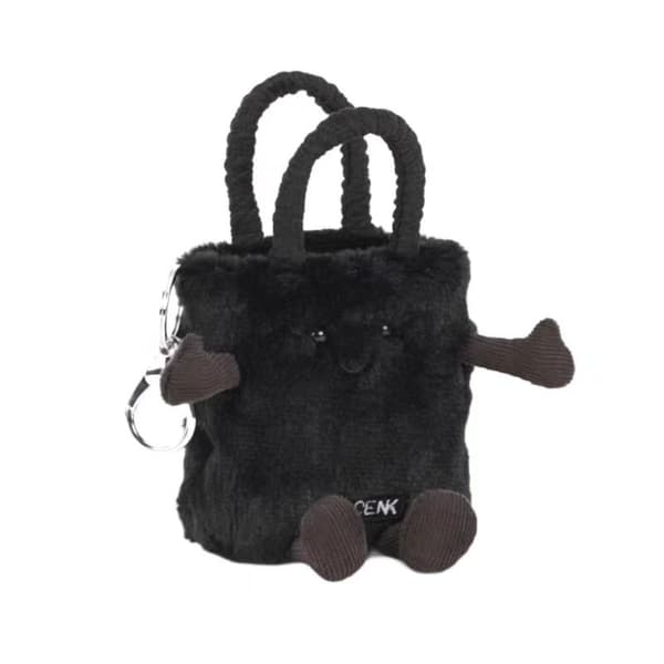 Mini Elf Handbag Keychain | Cute Black Bag Keychain | Adorable Christmas Accessory