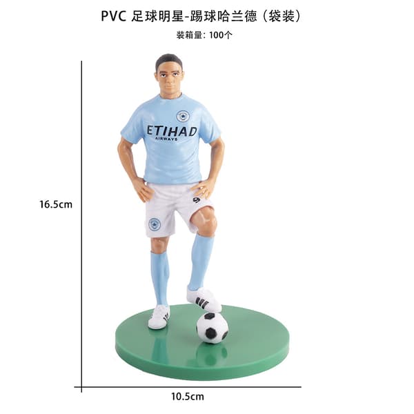 Fodbold Trofæ Samlerfigur Fodboldstjerne Model Display Legetøj Kreativ Skrivebordsdekoration Gave til Fans**B2 B2 B2