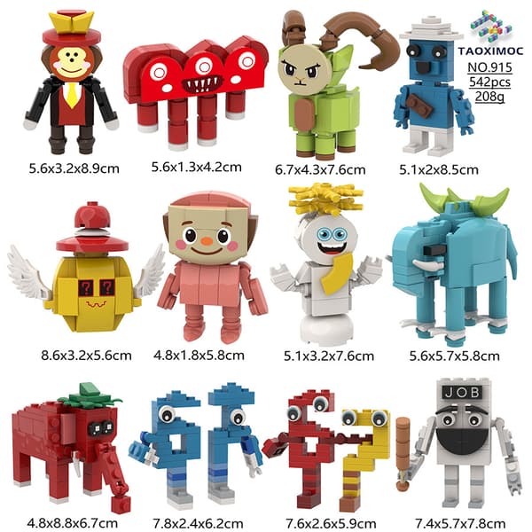 Steal a Brainrot Building Blocks Set | 12 Pcs Game Figures