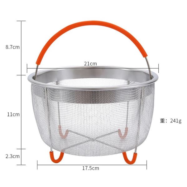 6-quart Stainless Steel Colander, Silicone Handles for Easy Lifting, Egg Steamer Basket, Pasta Strainer (Orange)