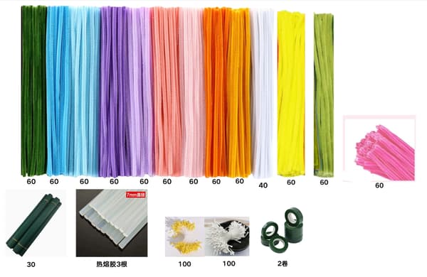 Pipe Cleaner Craft Kit - DIY Flower Making Set Handmade Creative Craft Materials*Set 5* Set 5 Set 5