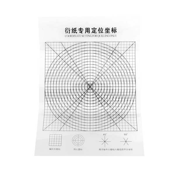 DIY Release Drawing Lokaliseringsp papir Quill Tool Håndværk Dekorationssæt (8 stk, 16 mønstre)