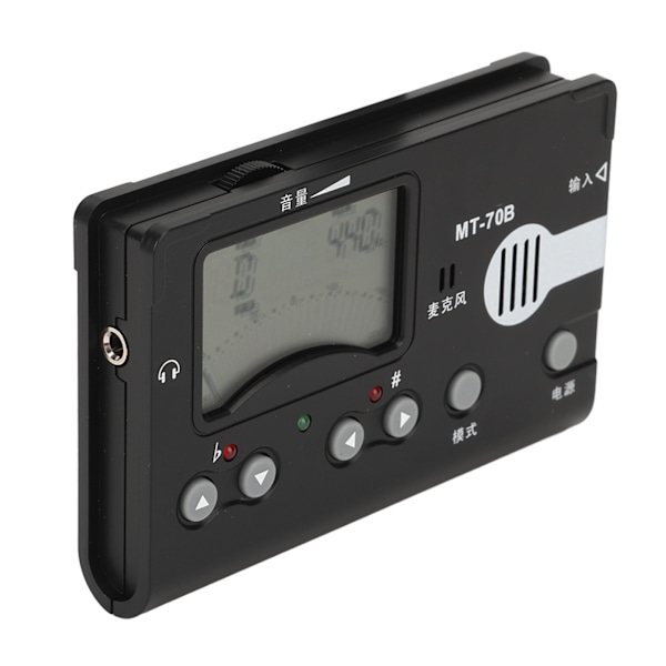 MT 70B Digital Metronom Tuner Tongenerator Guzheng Tuner med stor LCD-skärm