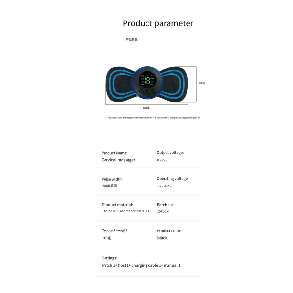 Cervikal ryggrad puls massageplåster ems portabel elektroterapi mini massageapparat axel och nacke smart elektrisk nackmassageapparat 1
