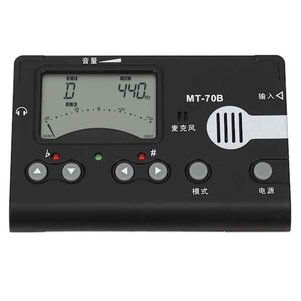 MT 70B Digital Metronom Tuner Tongenerator Guzheng Tuner med stor LCD-skärm