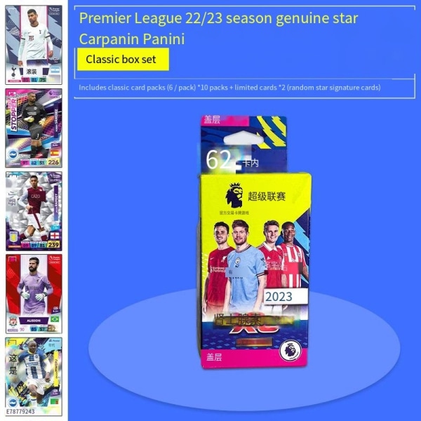 Panini Premier League stjernekortpakke Manchester United perifer fotballstjerne kortspillkortboksamlingskort blindboks 1