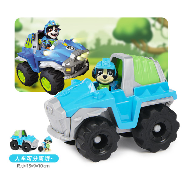Paw Patrol Toy Set Puppy Patrol Paw Patrol Rescue Truck Fire Truck Toys Complete Set respekteras Jungle car Xiaoke