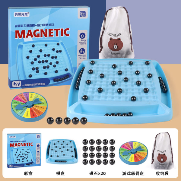 Foreldre-barn interaktivt magnetisk brettspill, magnetisk brettspill for flere spillere, magnetisk brettspill-20 stk.