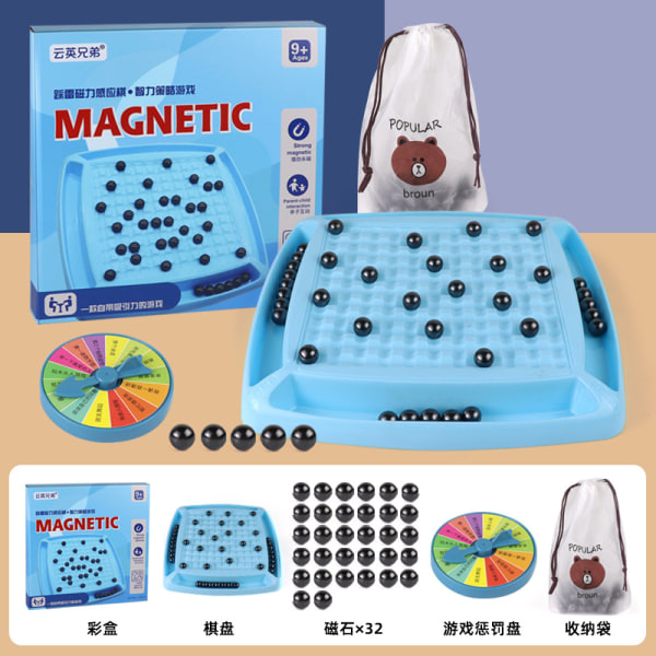 Foreldre-barn interaktivt magnetisk brettspill, magnetisk brettspill for flere spillere, magnetisk brettspill-30 stk.