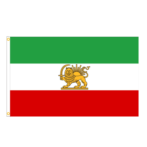 Iran flag løve - før revolutionen, safavider 90*150cm