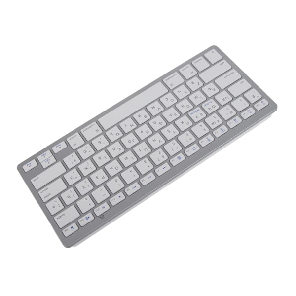 Trådløst Tastatur Mini 78 Taster Ultra Tyndt Bærbar Hvid Computer Tastaturer til Android til OS X til IOS til WindowsRussisk