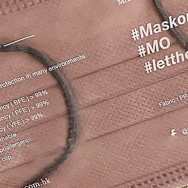 (Lotusrot rosa) (Tre-lagers skydd oberoende förpackning) 10 st Morandi färgmask engångs tre-lagers högkvalitativ mask ren färg enkel