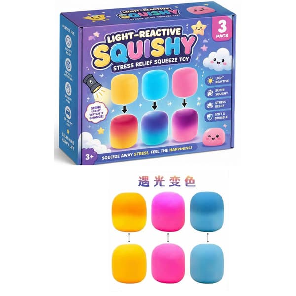 Blæksprutte Klemme Stressaflastende Legetøj Gaveæske med Ispind Fidget Optically variable  (3pcs)