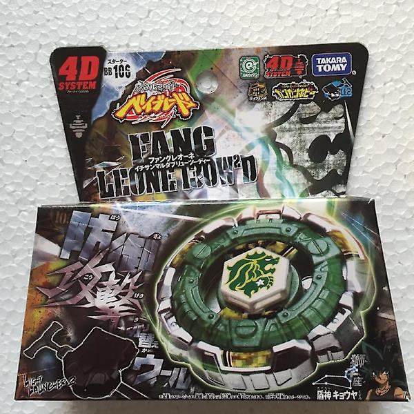 Takara Tomy Japanska Beyblade Bb109 Variares 4d Metal Fusion + Ljus Launcher