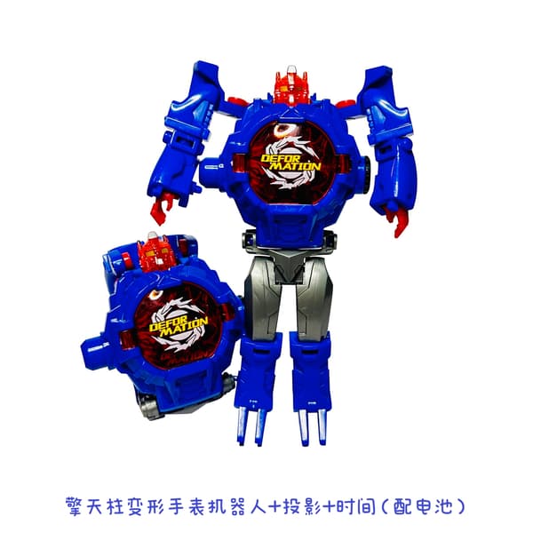 Buzz Lightyear opplyst projektor barneleke Buzz Lightyear